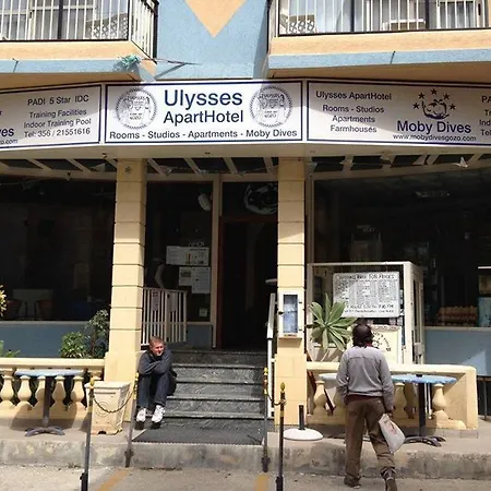 מלון דירות Block 3*