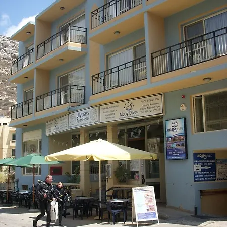 Ξενοδοχείο με διαμερίσματα Block 3*
